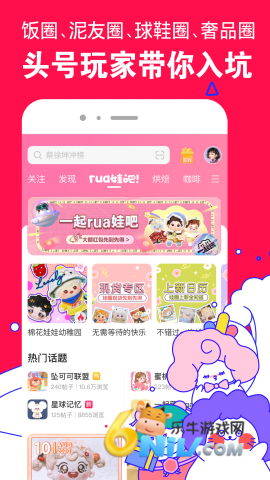 17629781375999_water