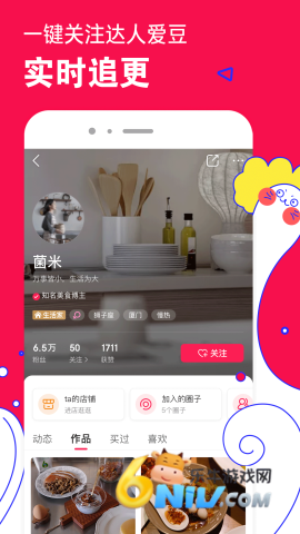 17629781365224_water