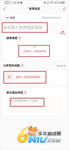 ����С��ai��д ��3��ͼ