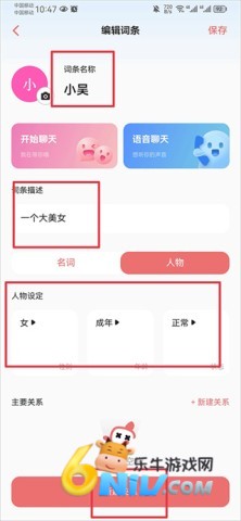 ����С��ai��д ��4��ͼ