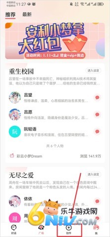 ����С��ai��д ��1��ͼ