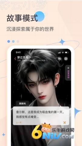 17669793062536_water