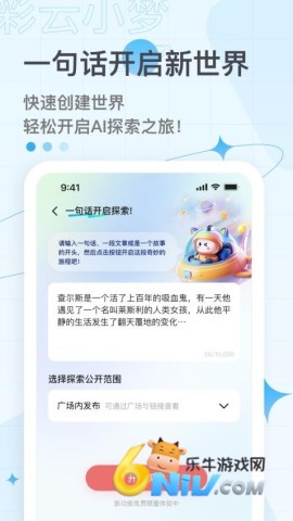 17669793088394_water