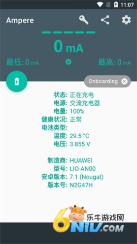 ampere ��2��ͼ