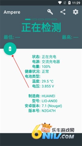 ampere ��3��ͼ