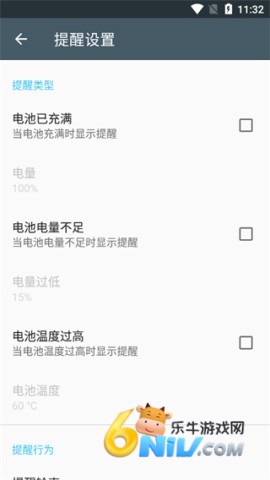 ampere ��5��ͼ