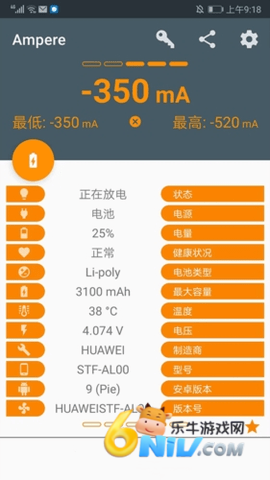 17667312256061_water