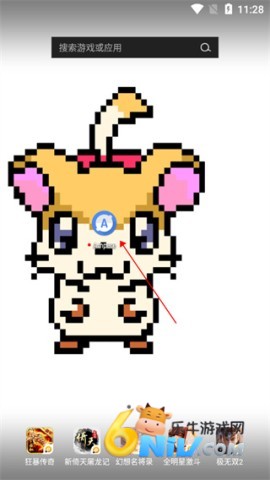 17629419516868_water