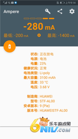 17667312257156_water