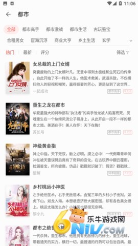 17669824211007_water