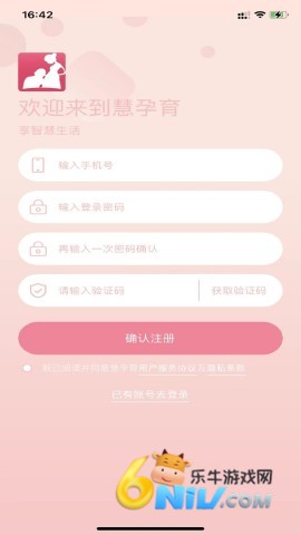 17669824621961_water