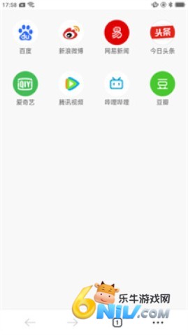 17669793532741_water