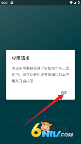 ԭ���Զ����ٸ����� ��2��ͼ