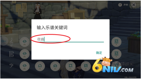 ԭ���Զ����ٸ����� ��6��ͼ