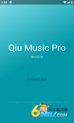 17669794896994_water