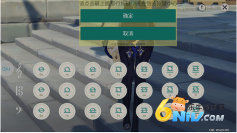 ԭ���Զ����ٸ����� ��5��ͼ