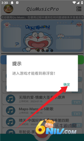 ԭ���Զ����ٸ����� ��3��ͼ