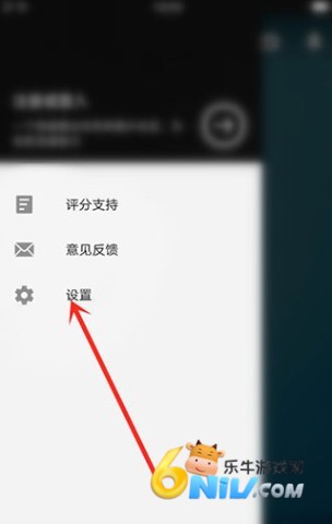 Fotor软件 第2张图