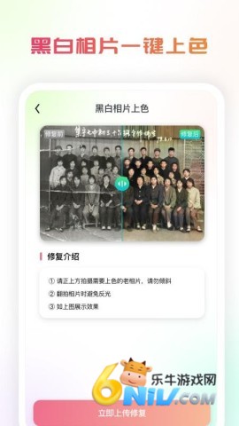 17669830235824_water