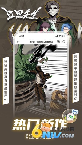 17670987611255_water