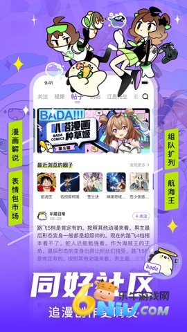 17670987596279_water