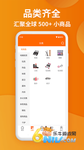 17670988466980_water