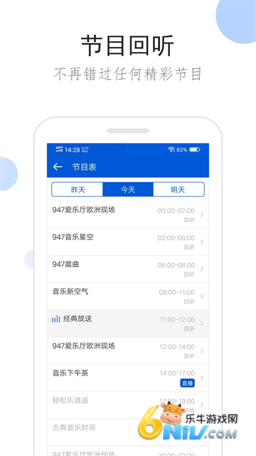 17675175774498_water