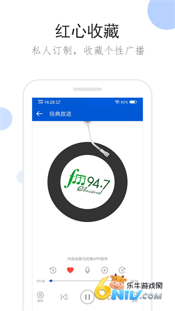 17675175772810_water