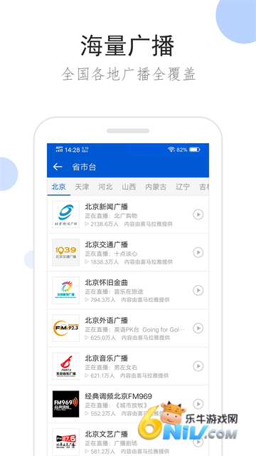 17675175778481_water