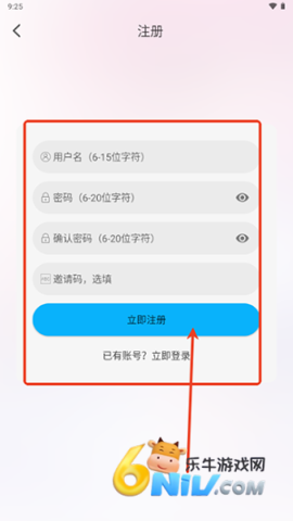 17670991211167_water