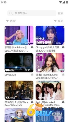 音悦下载 音悦音乐 第6张图