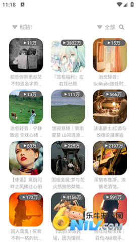 17670992354749_water