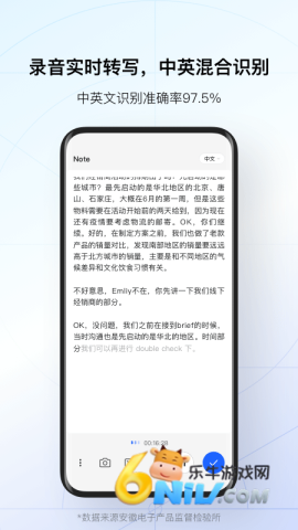 17674947566761_water