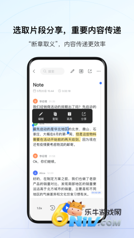 17674947605797_water