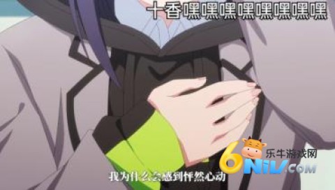 囧次元 第1张图