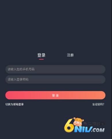 囧次元 第3张图