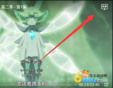 囧次元 第6张图