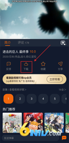 囧次元 第9张图