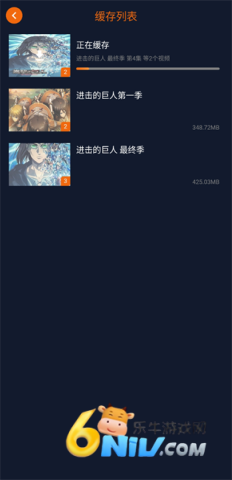 囧次元 第11张图