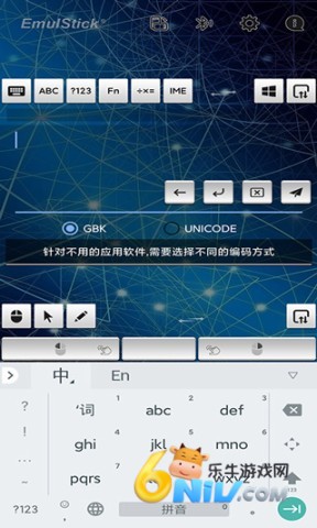 17674949491242_water