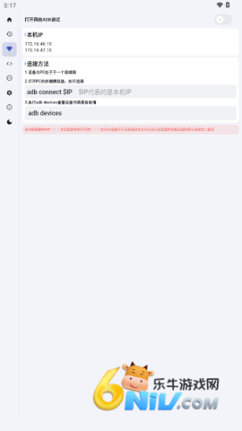 17674950706245_water