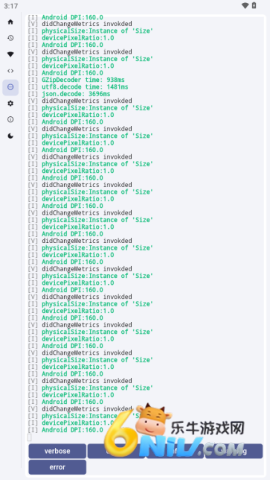 17674950743728_water