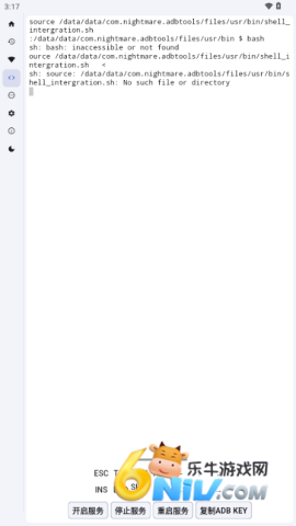 17674950726912_water