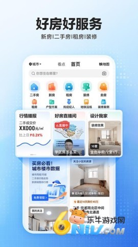 17674951026013_water