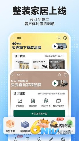 17674951007182_water