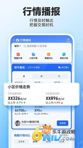 17674951016349_water