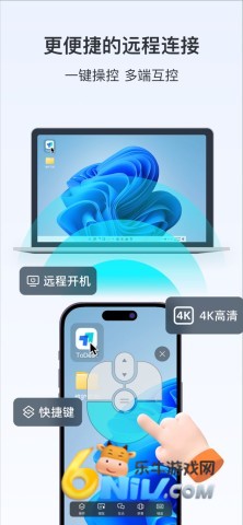 ToDesk ��1��ͼ