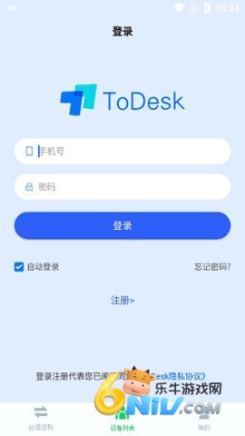 ToDesk ��2��ͼ