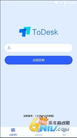 ToDesk ��3��ͼ
