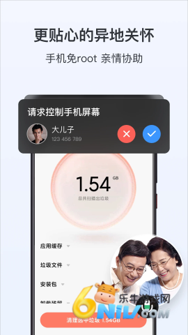 17674950965782_water